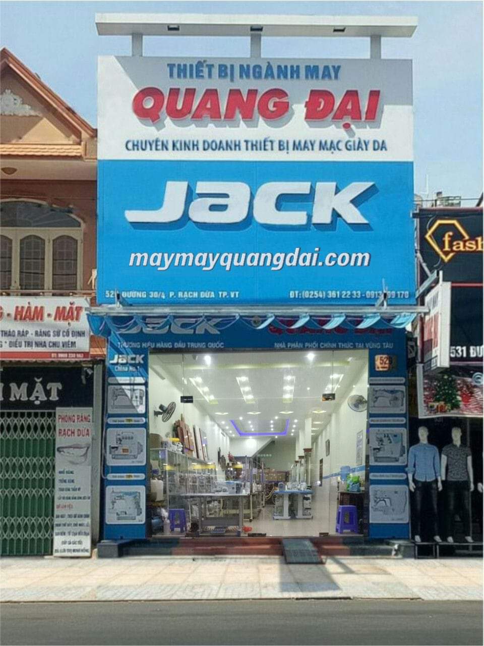 cửa hàng máy may Quang Đại